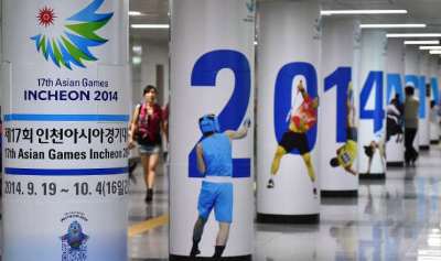 28 Atlet Jatim Berlaga di Asian Games