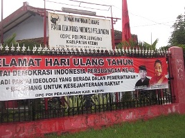 Megawati Pilih ER Pimpin DPC PDIP