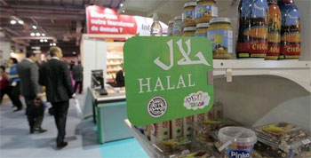 Pastikan Produk Mamin Halal, Diskoperindag Batu Gandeng MUI