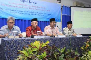 Wagub Minta Muhammadiyah Terus Berperan