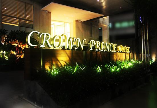 Crown Group Umumkan Lokasi Hotel Pertama