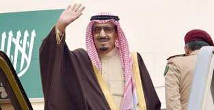 Marhaban Raja Al-Saud