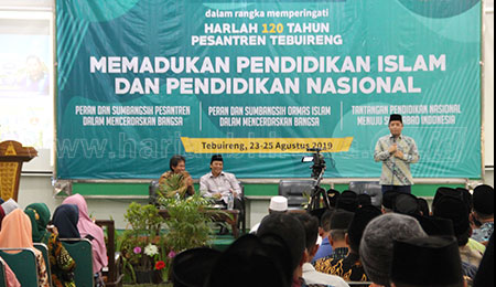 26-rif-Seminar-Nasional-bertajuk-Memadukan-Pendidikan-Islam-Dan-Pendidikan-Nasional