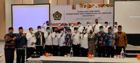 Kemenag Jawa Timur Sosialisasikan Aplikasi Haji Pintar