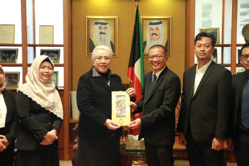 Kemnaker Fasilitasi Pertemuan Pelaku Usaha di Kuwait dan Indonesia
