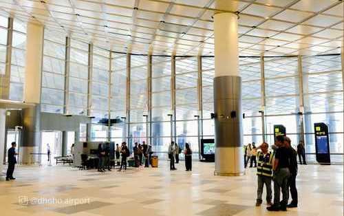 Penerbangan Perdana Bandara Dhoho Kediri Bakal dilakukan oleh Citylink